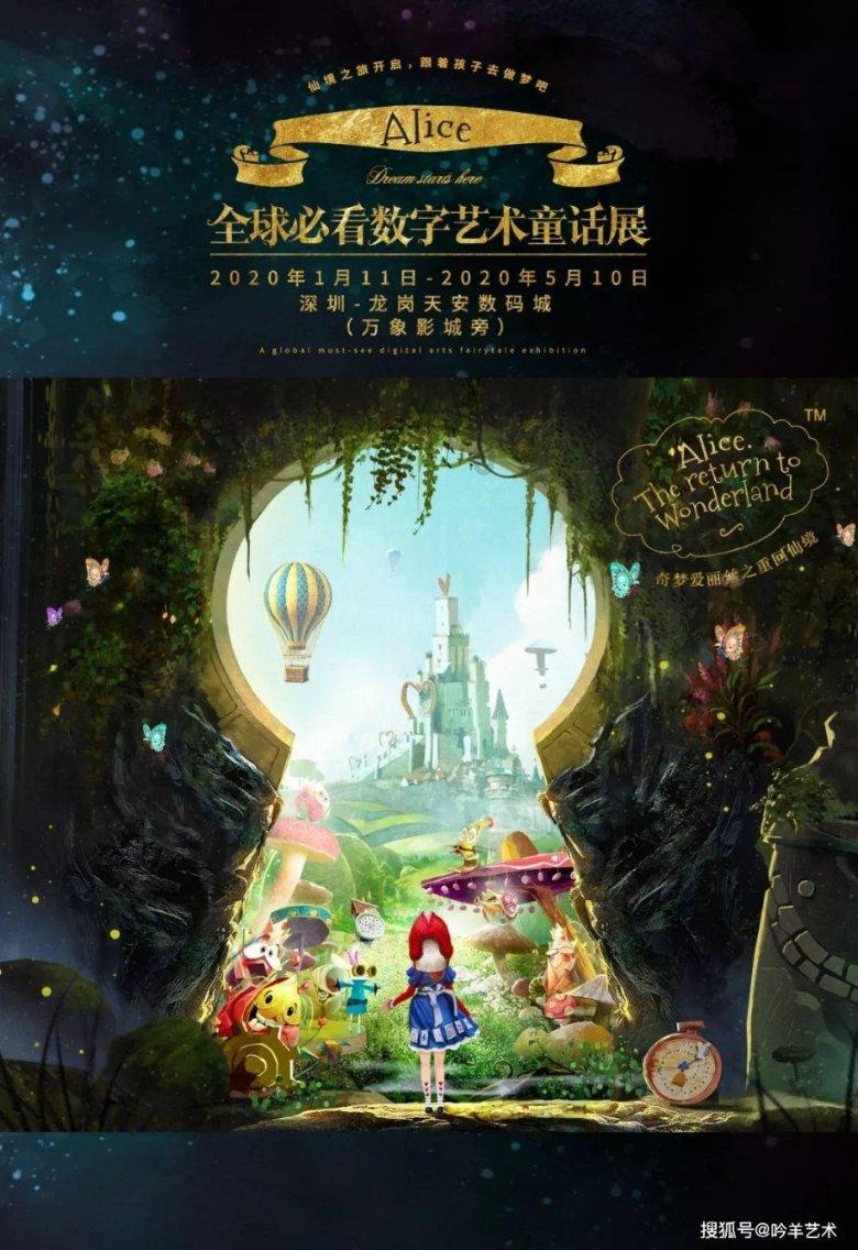 画线接蓝色球