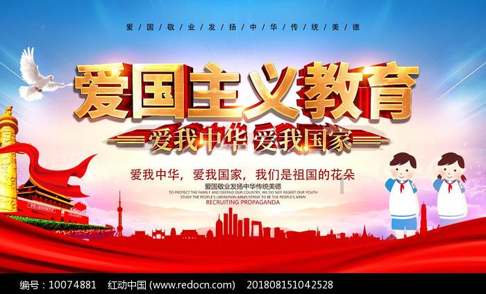 探索天涯,畅谈梦到很大会动的鱼尾