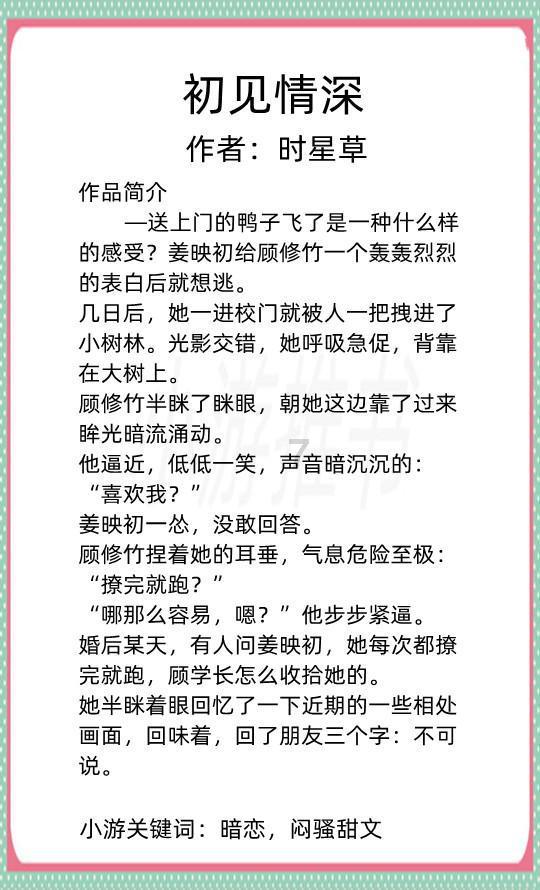 小孩学习态度不好怎么办？